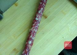 芥兰炒腊味的做法图解2