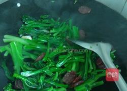 芥兰炒腊味的做法图解6
