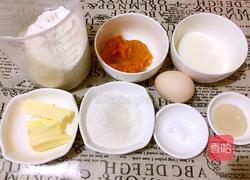 南瓜土司的做法图解1