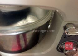 南瓜土司的做法图解3