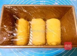 南瓜土司的做法图解12