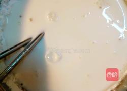 糯米糍的做法图解1