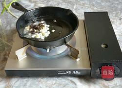 剁椒鱼头的做法图解7