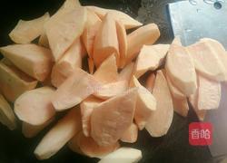 芝麻枸杞馅红薯丸的做法图解1