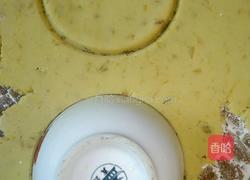 芝麻枸杞馅红薯丸的做法图解9