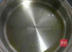 简易鲜蔬披萨的做法图解5
