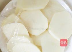 柚子土豆泥的做法图解3