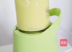 柚子土豆泥的做法图解6