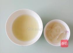 柚子土豆泥的做法图解8