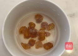 豆浆机版的银耳红枣桂圆糊的做法图解4