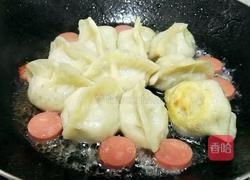 火腿肠抱蛋煎饺的做法图解6