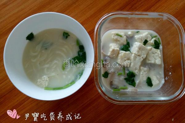 宝宝辅食鲫鱼豆腐汤