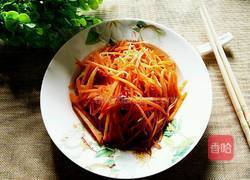 香辣胡萝卜丝的做法图解1