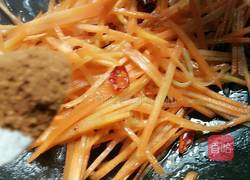 香辣胡萝卜丝的做法图解7