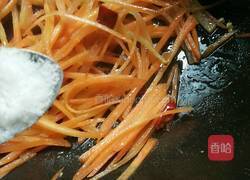 香辣胡萝卜丝的做法图解8