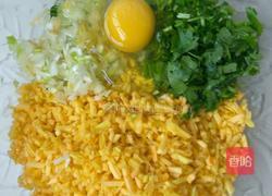 南瓜素丸的做法图解2