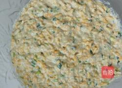 南瓜素丸的做法图解3