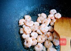 五彩豆腐虾仁的做法图解2