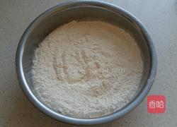 椰香芝麻饼(发面版)的做法图解2