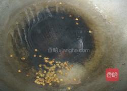 辣椒籽炒菜苔的做法图解2