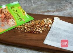 五香驴肉的做法图解2