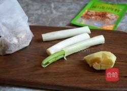 五香驴肉的做法图解3