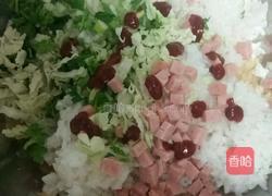 土豆泥拌饭的做法图解6