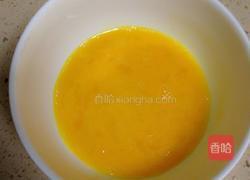 红薯小饼的做法图解3