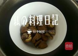 芝麻板栗饼的做法图解4
