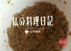 芝麻板栗饼的做法图解5