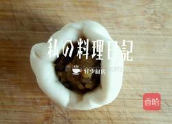 芝麻板栗饼的做法图解7