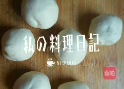 芝麻板栗饼的做法图解8