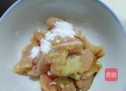 鲍菇肉片的做法图解4