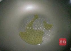 鲍菇肉片的做法图解6