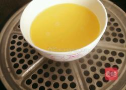 宝宝鲜橙蒸蛋的做法图解10