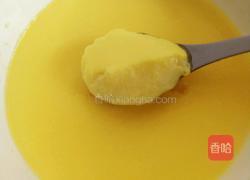宝宝鲜橙蒸蛋的做法图解12