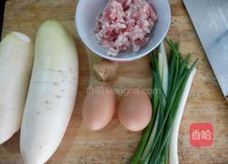 萝卜丸子的做法图解1