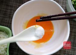 什锦炒饭的做法图解3