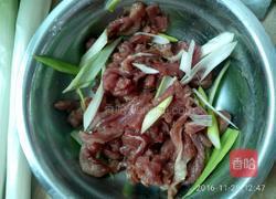 爆炒牛肉的做法图解2