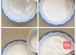 红红火火之草莓大福的做法图解2