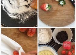 红红火火之草莓大福的做法图解5