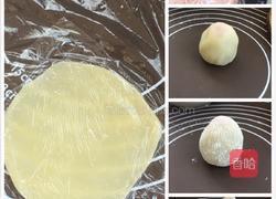 红红火火之草莓大福的做法图解7