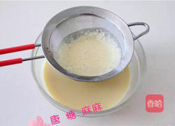 黄桃千层的做法图解5