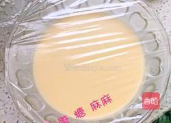 黄桃千层的做法图解6