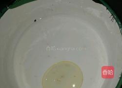溜肉段的做法图解3
