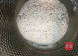 粗粮馒头的做法图解3