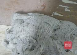 粗粮馒头的做法图解4