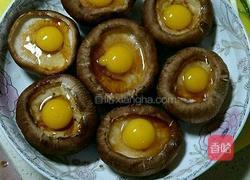 香菇蒸鹌鹑蛋的做法图解2