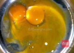 六寸戚风的做法图解1