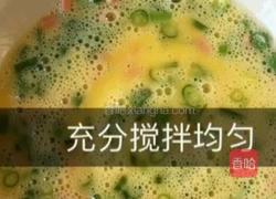美味鸡蛋卷的做法图解2